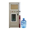 Reverse Osmosis system water filter RO water vending machine manufacture
