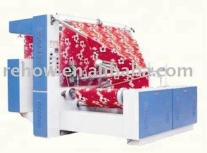 RH-2100 Fabric Double Folding Machine in Roll or book Form