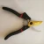 Import Round Head Pruning Garden Fruit Picking Shear from China