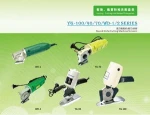 Round knife cloth cutting machine with mini handle