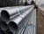Import Round Section Carbon Steel Galvanized Seamless Steel Pipe from China