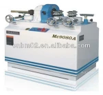 Round Wood Cutter For Wood Products