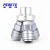 Import SABO 3 Way Pneumatic Quick Connect Couplings For Air from China