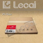 Same level with fuji offset positive ps printing plate
