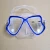 Import Scuba  anti-fog glasses diving strap diving free Diving glasses scuba diving equipment from China