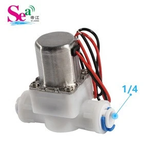 SEA ZJ-S209 1/4 pipe connection toliet flush valve bi-stable pulse solenoid valve 3.6v-6.5v