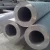 Import seamless 309s 310s stainless steel pipes tubes from China