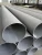 seamless stainless steel pipe 304 316 grade for industrial