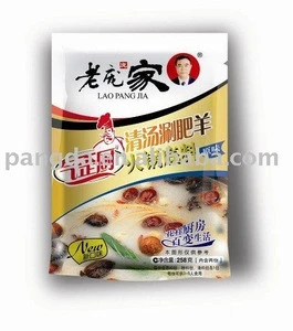 seasoning for mutton hot pot(primary flavor)