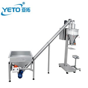 Semi automatic cosmetic dry powder filling machine,milk powder small bag packing machine
