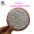 Import Senoha Colorful Customized Double Side Reusable Makeup Remover Pads Microfibers Puff from China