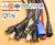 Import Server/PDU Power Cord - C14 to C19 - 15 Amp - 2 FT - Blue from China