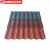 Import Set Up Your Own Style Stone Coated Galvalume AluZinc Steel Based Roofing Tiles from China