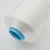 Import Sewing thread recycle 150D/3  for bags from China