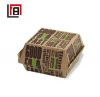 Shipping Printed Corrugated Cartons Paper Board Box for Hamburger