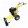 Sickle bar mower farm equipment grass cutter