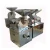 Import Simple structure 2020 hot selling peanuts 80B universal crusher grinding machine from China