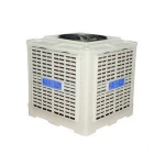 Sinogreen small/medium/big evaporative air cooler with chilled water