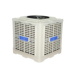 Sinogreen small/medium/big evaporative air cooler with chilled water