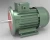 Import Small Electric Motor 0.18KW 71 Frame 220/380V three phase ac motor from China