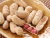 small peanut cashew chestnut almond grain roasting machine price