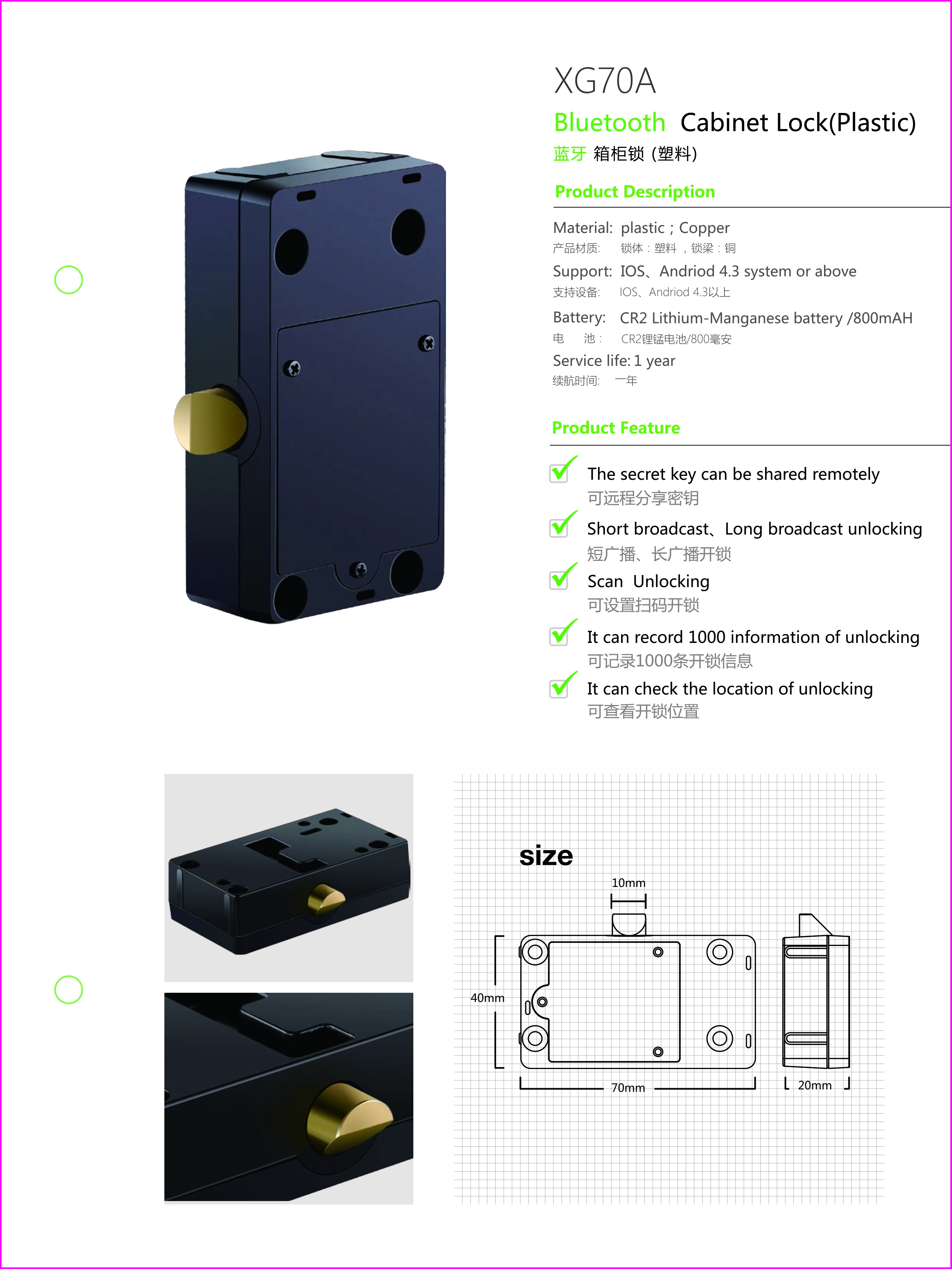 Buy Smart Cabinet Lock Waterproof Drawer Lock Stainless Electronic Lock ...