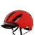 Import Smart Helmet bike helmet with Front Rear Light Reflective strip  Safety Helmet for bike Ebike Scooter from China