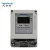 Import smart IC card digital electricity prepaid meter from China