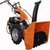 Snow blowing machine used in cleaning street and garden cleaning equipment snow remover