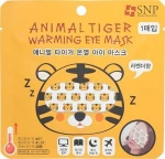 [ SNP] SNP Animal Tiger Warming Eye Mask / KOREAN SKIN CARE