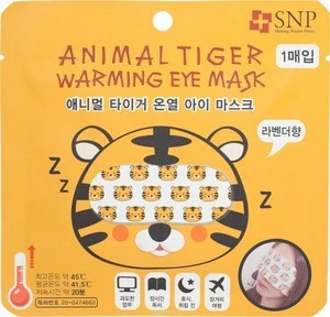 [ SNP] SNP Animal Tiger Warming Eye Mask / KOREAN SKIN CARE