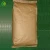 Import Sodium ferric EDDHA/EDDHA Fe 6  CAS 16455-61-1 Ortho-Ortho 1.2-4.8 Powder/Granule/Micro granule from China