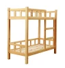 SP0305 practical childrens double wooden bed kids bunk bed