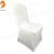Import Spandex fashionable stretch chair cover from China