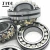 Import Spherical roller bearing 22218 roller bearing 22218 EK/C3 E cage with tapering from China