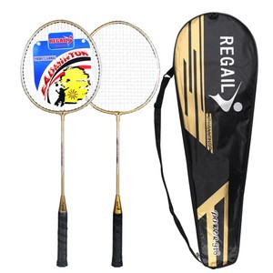 Sports equipment basic professional racquet training badminton racket pair set