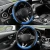 Import sports steering wheel cover Universal Size M 37-38cm Blue and Black from China
