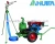 Import Sprayer for Irrigation from China