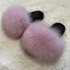 Spring new color bedroom slippers childrens fur slippers womens outdoor casual shoes fox fur slides
