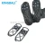 Import Spring Rubber Ice Crampon 6 Cleats Ice Gripper For Shoes And Boots Snow Shoes Safety Shoes Slip Grip from China