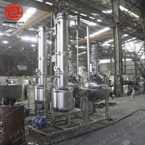 stainless steel manufacturing jam concentrator milk honey wine evaporation circulation juice Forced concentrator evaporator