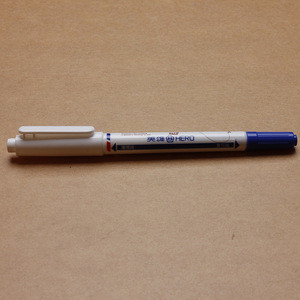 Stationery error correction pen erasable ink bag correction pen dual use for students