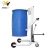Import Steel and plastic drums foot pedal hydraulic drum carrier from China