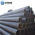 Import steel pipe chair/high quality carbon galvanized steel pipes from China