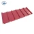 Import stone coated steel roofing tile galvanized steel corrugated metal fence panels from China
