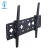 Import Stronger Durable Professional Universal 42"-80" Tilting Fixed Lcd Led Tv Wall Mount Bracket from China