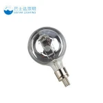SUEZ Searchlight LAMP 2000W 3000W