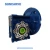 Import SUNCARVE NMRV 050 Worm Gear Ratio 5:1 to 100:1 Speed Reducer from China