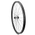 Import Super light bicycle carbon 29er mtb wheels for 33mm width 29mm depth from China