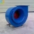 Import Super quality S4-72 dust extraction wood chip sawdust centrifugal fan blower from China